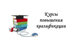 «Современные подходы в коррекционной педагогике» «Современные подходы в коррекционной педагогике».